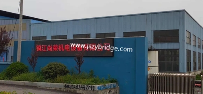 Zhenjiang Sunrise Mechanical & Electrical Equipment Co.,Ltd.